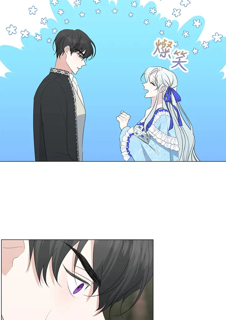 第36话 第37页