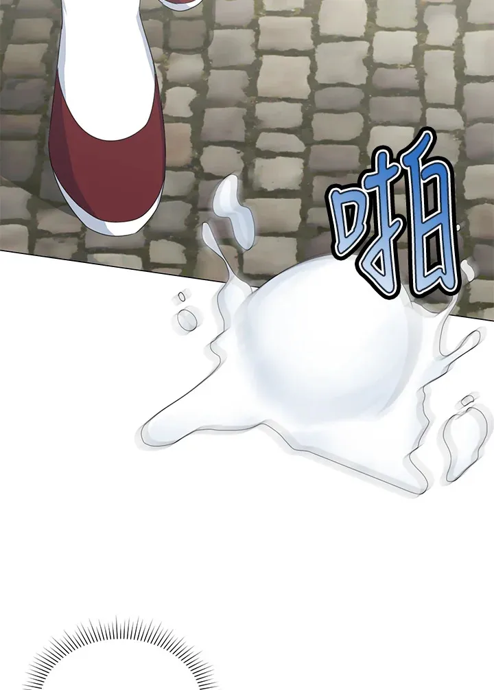 第36话 第70页