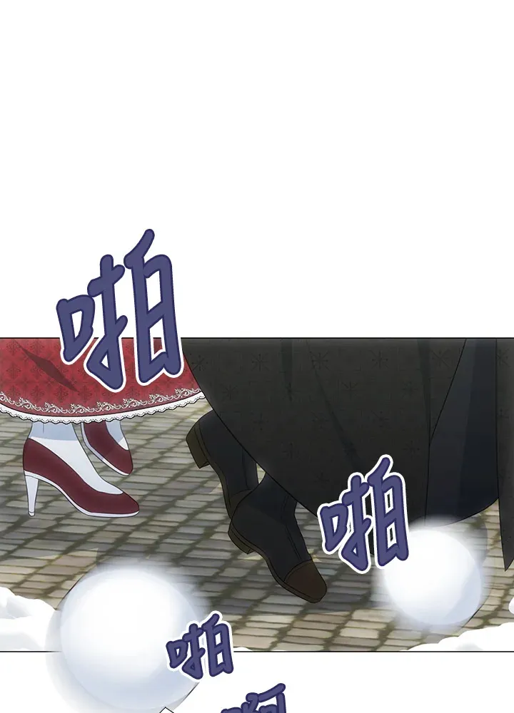 第37话 第4页