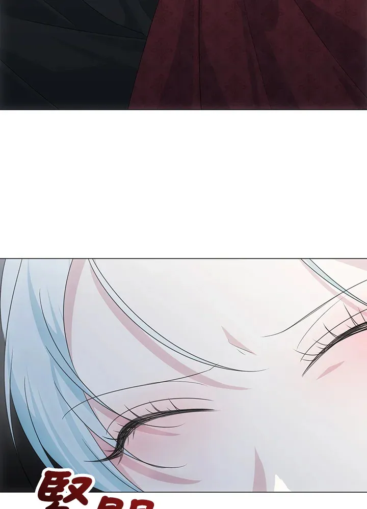 第37话 第13页