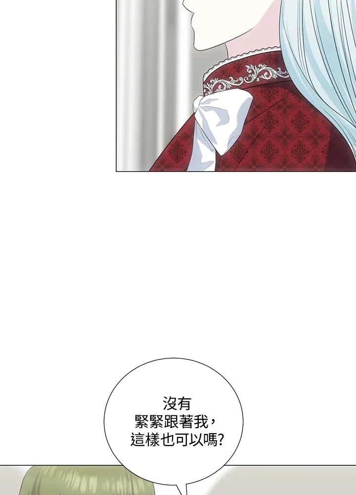 第37话 第41页