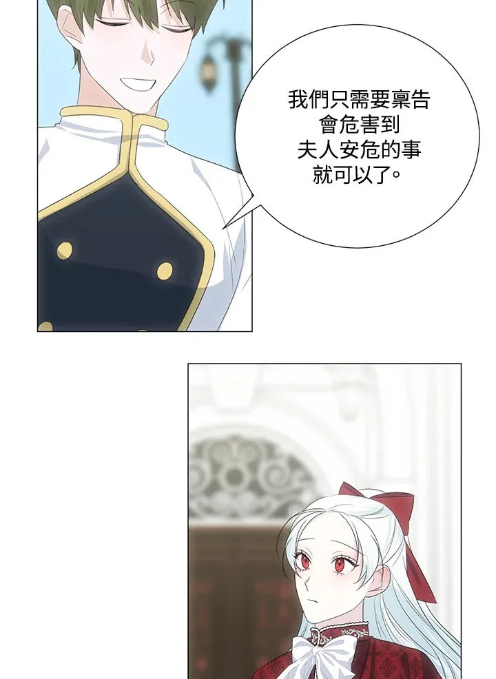 第37话 第49页