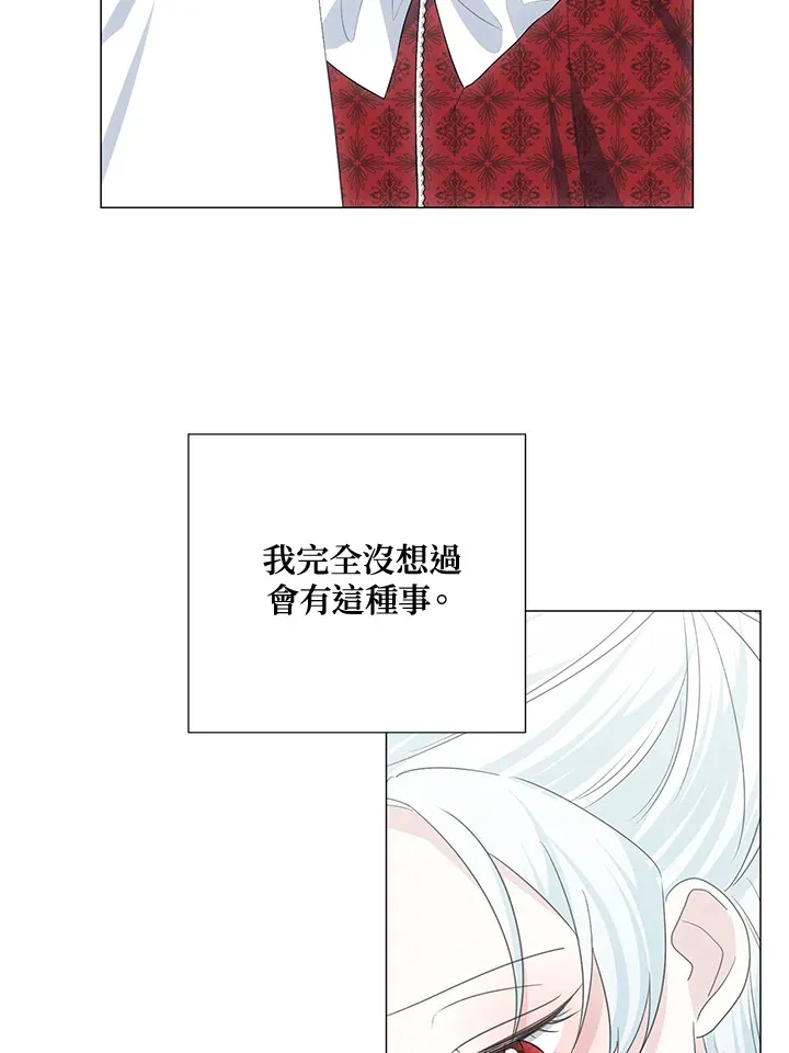 第37话 第66页