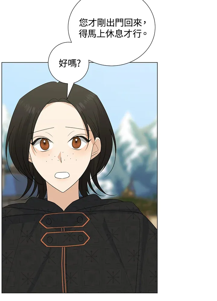 第38话 第22页