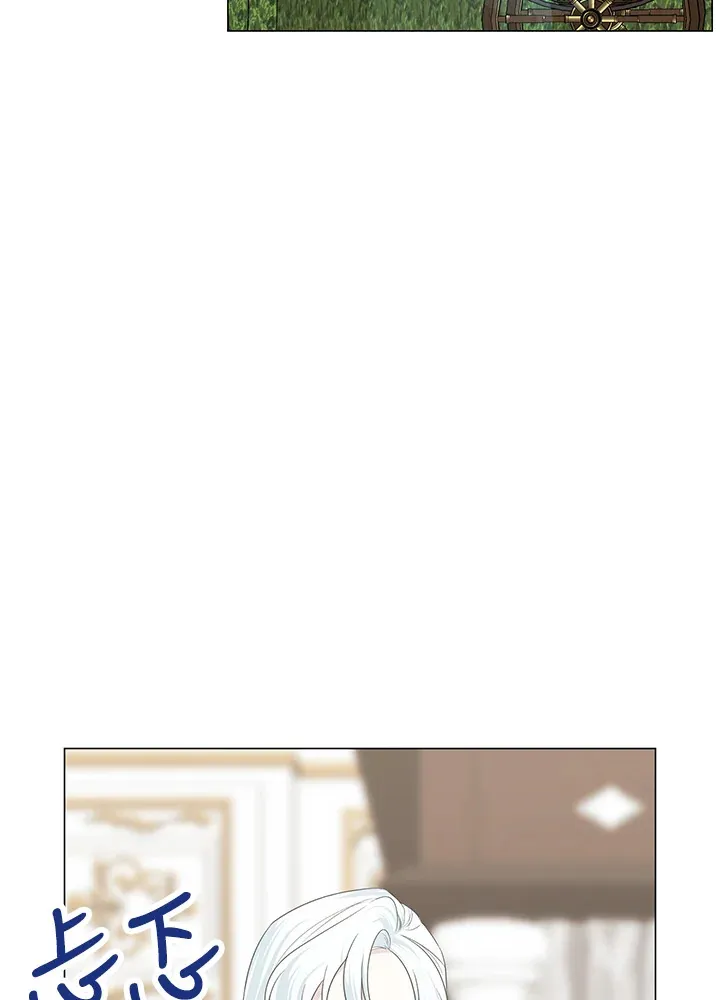 第38话 第27页