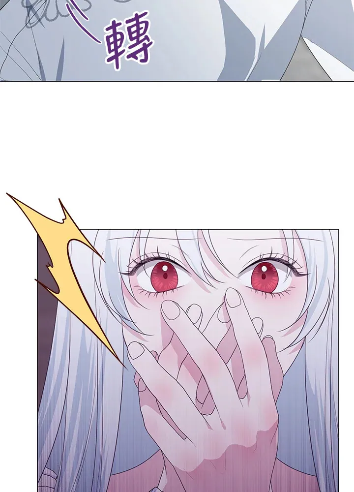 第38话 第37页
