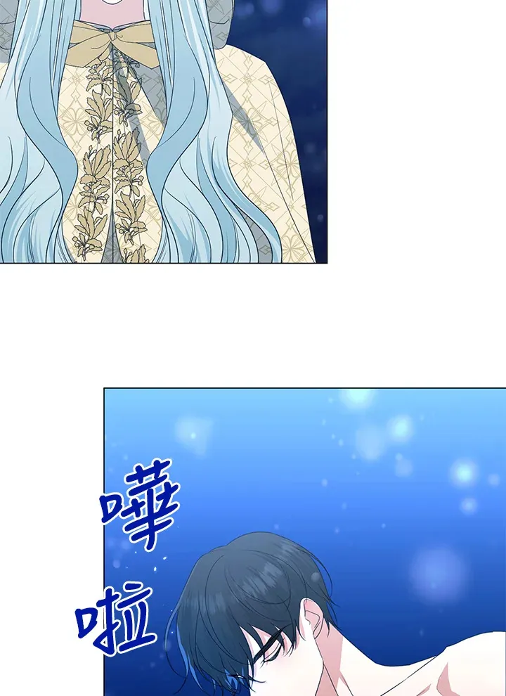 第38话 第68页