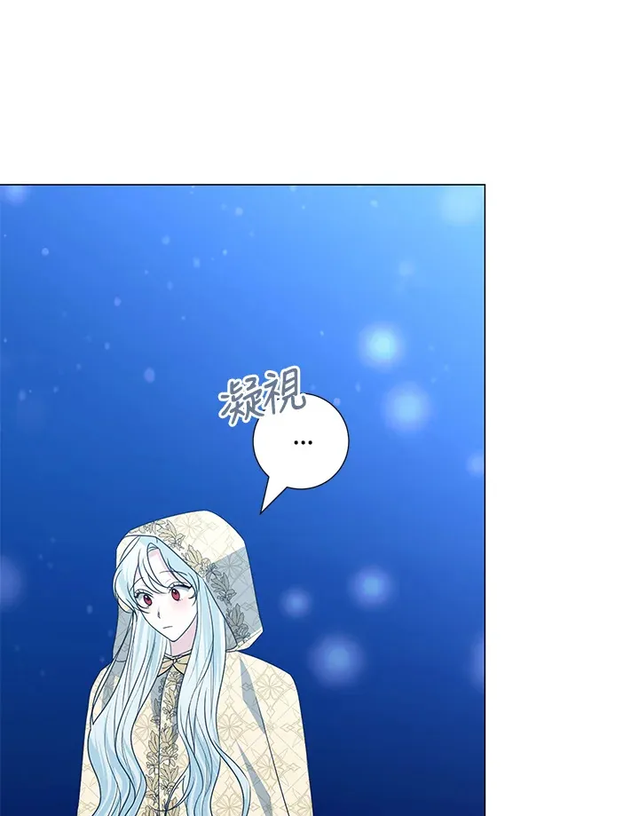 第38话 第80页