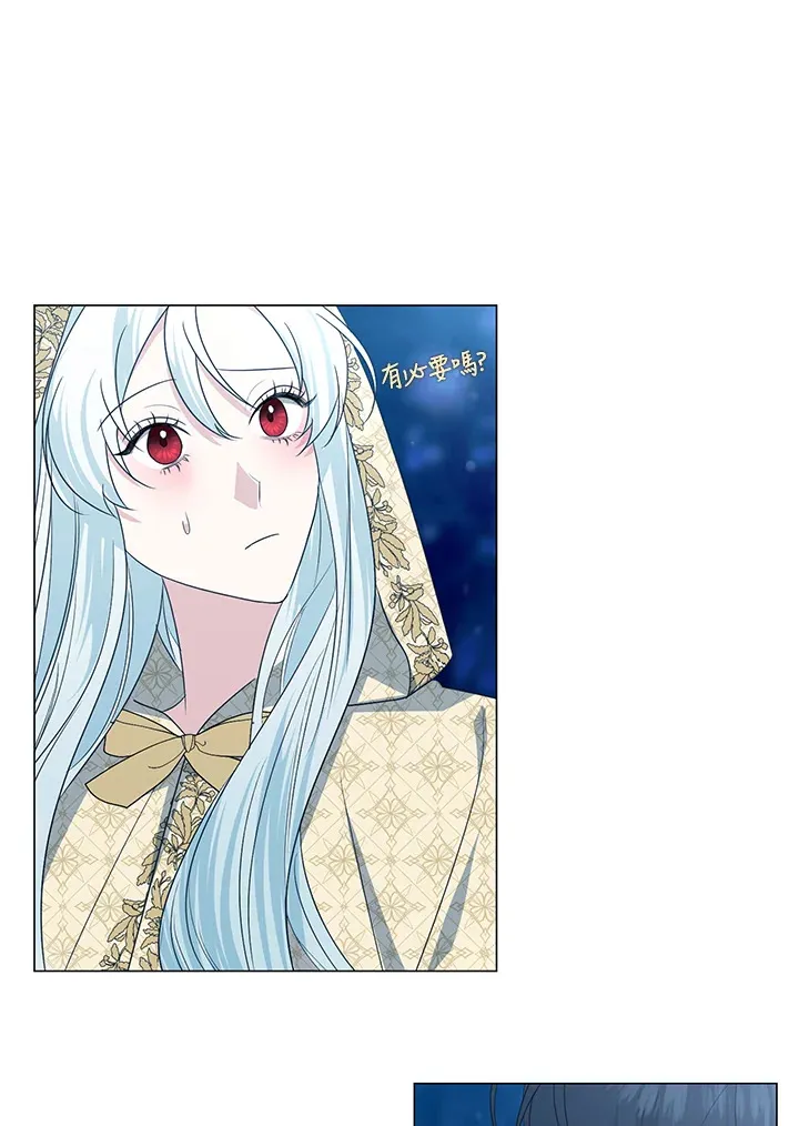 第39话 第21页