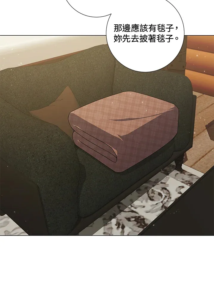 第39话 第53页