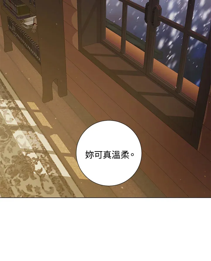 第39话 第79页