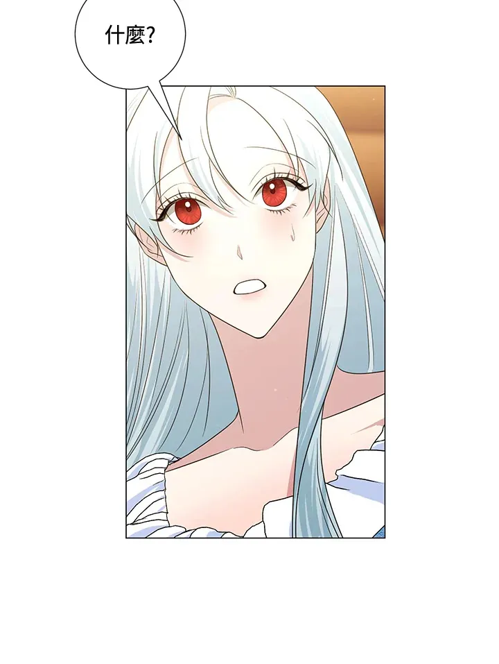 第40话 第19页