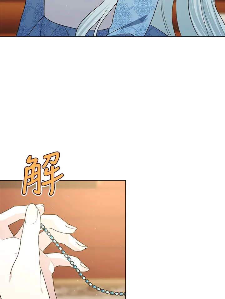 第40话 第27页