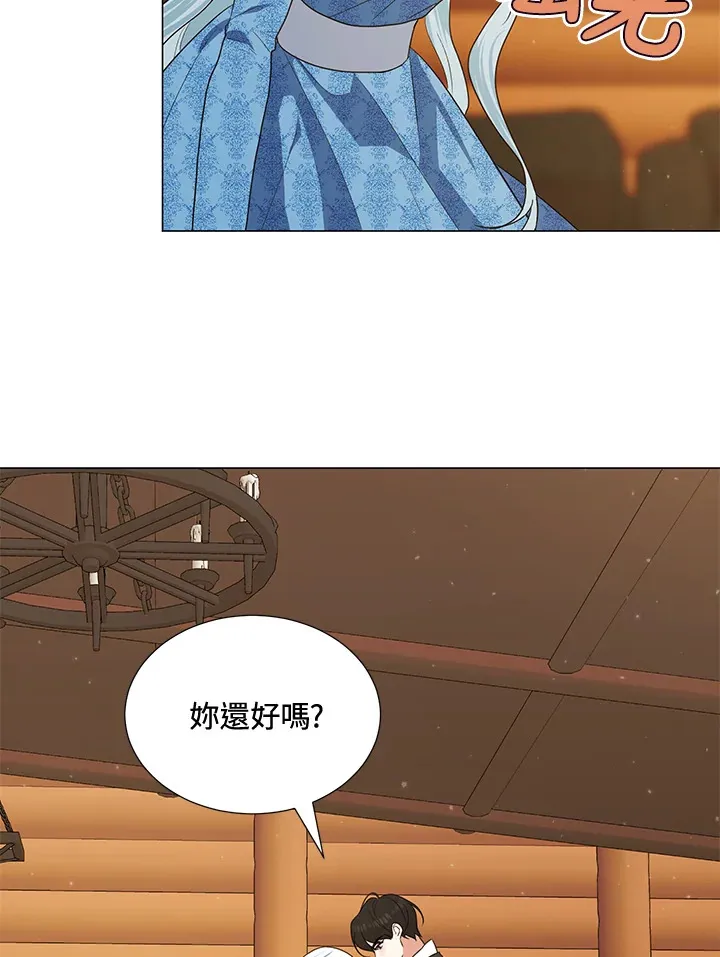 第40话 第29页