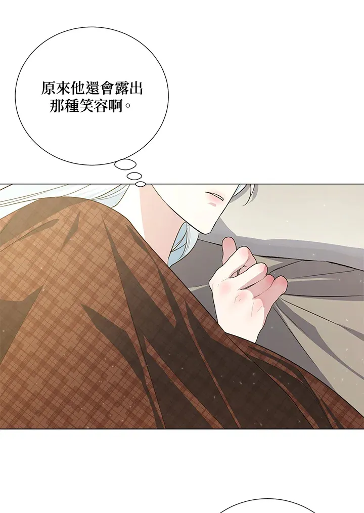 第40话 第54页