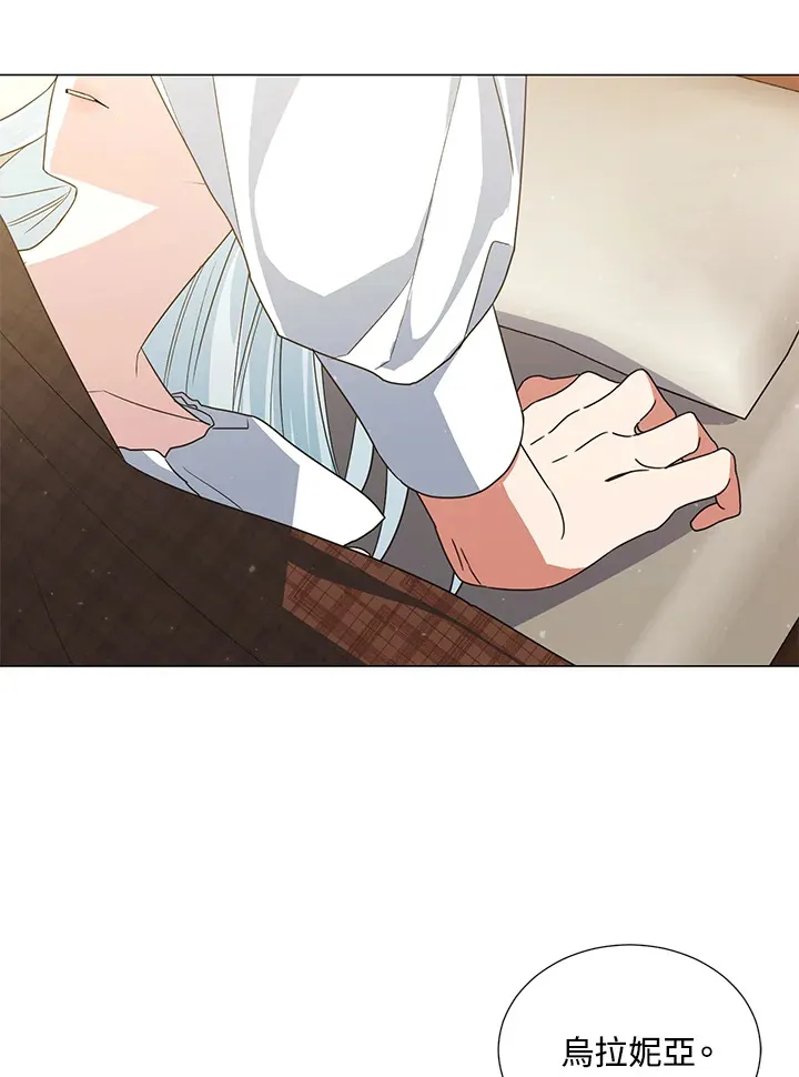 第40话 第58页