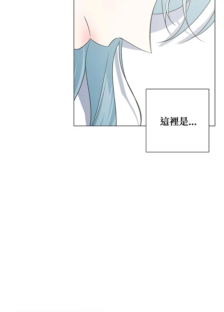 第40话 第77页