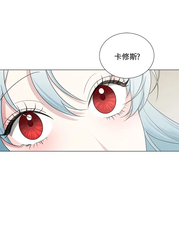 第40话 第91页