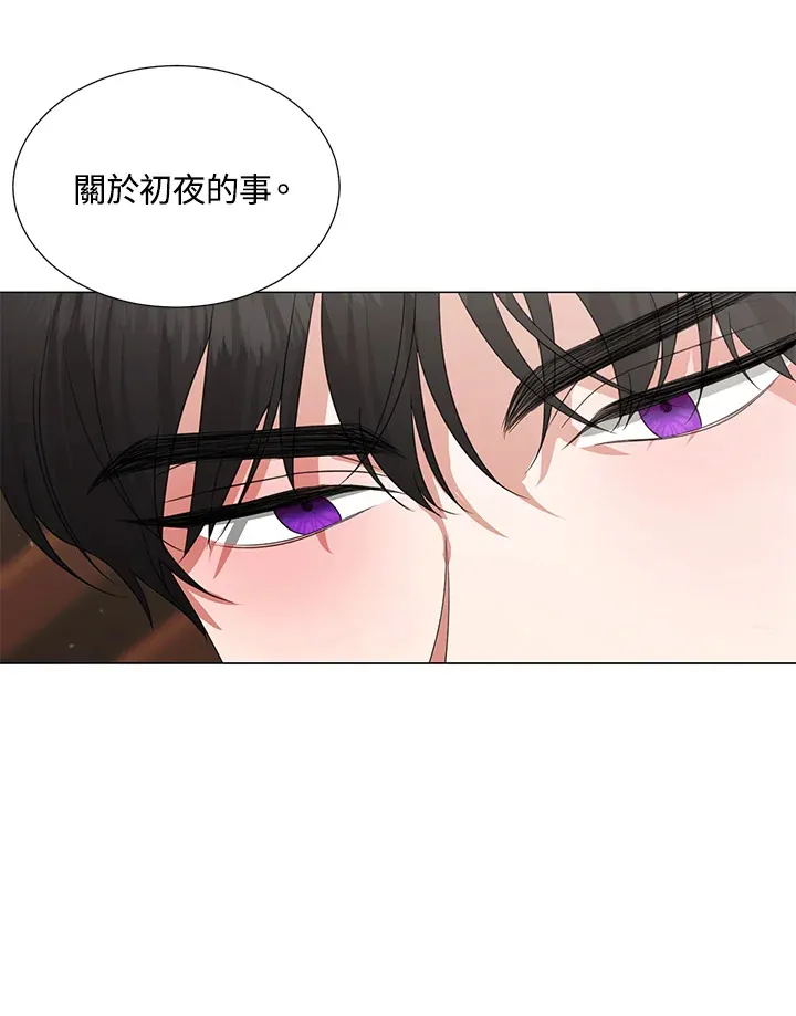 第40话 第92页