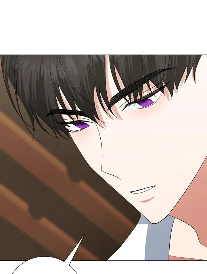 第41话 第5页