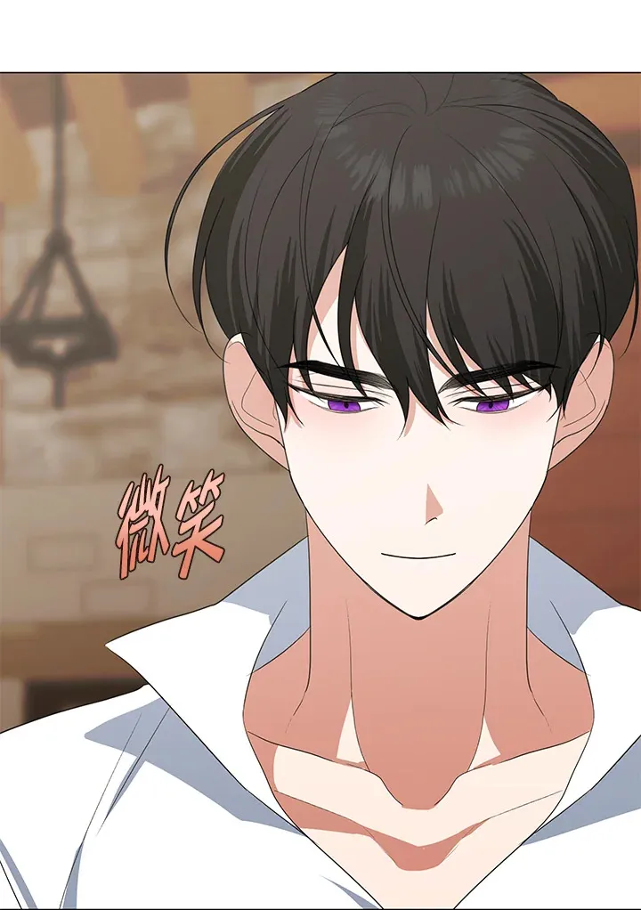 第41话 第17页