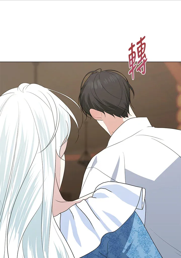 第41话 第18页