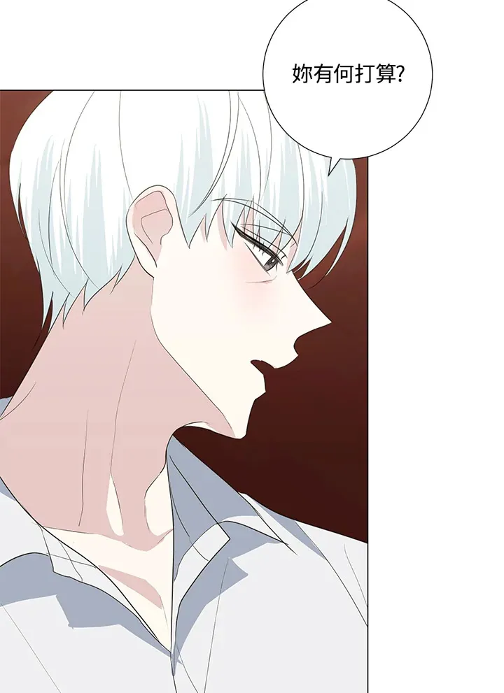 第41话 第56页