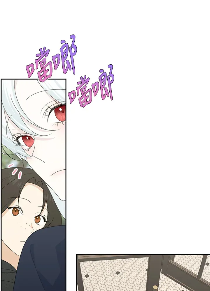 第43话 第56页