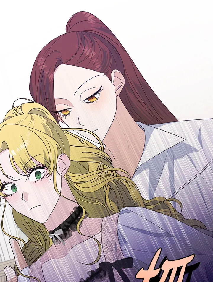 第44话 第8页