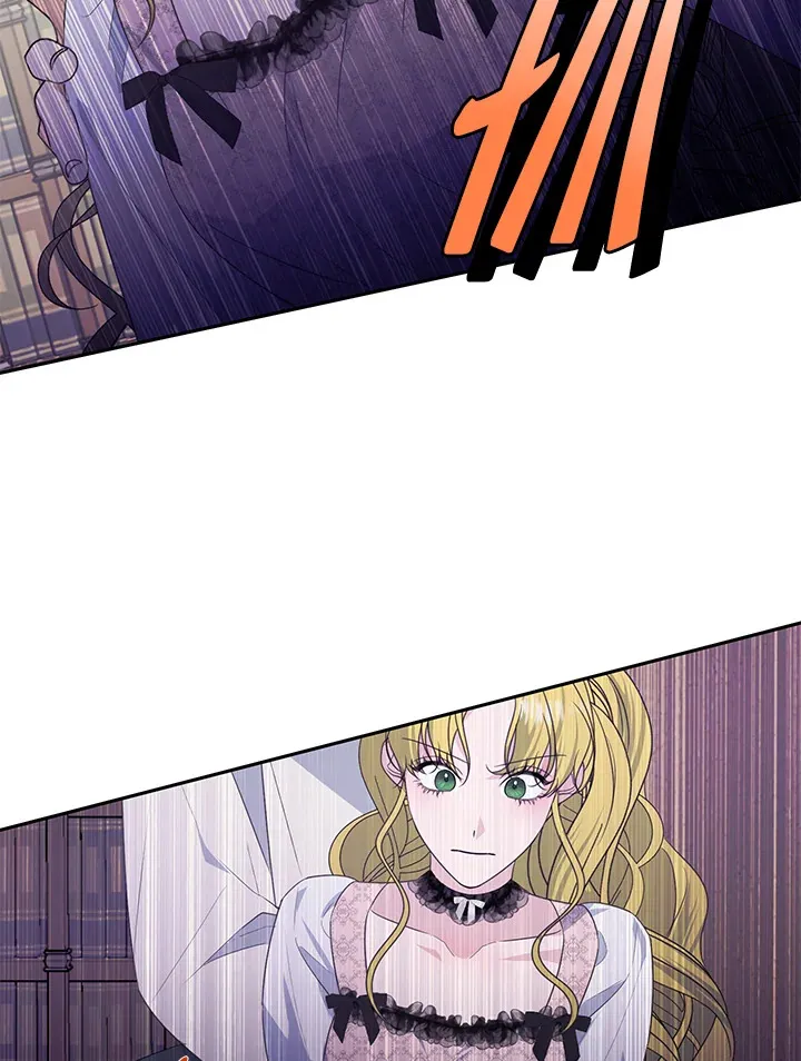 第44话 第9页