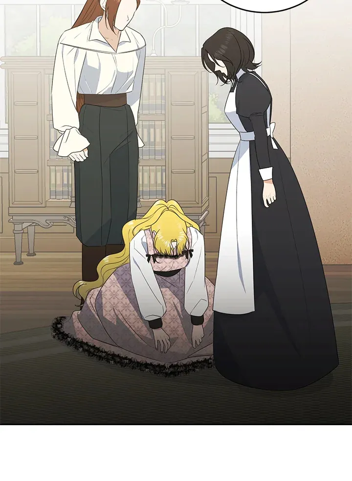 第44话 第20页