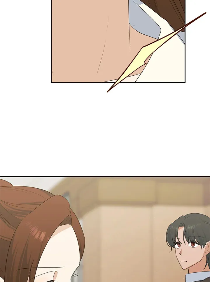 第44话 第42页