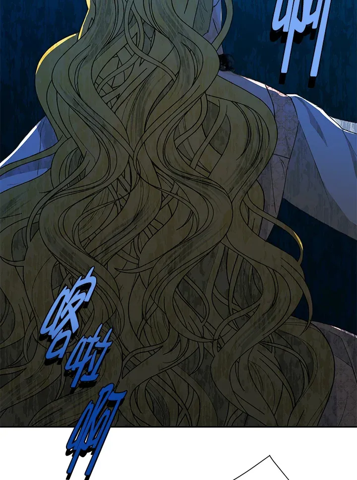 第44话 第76页