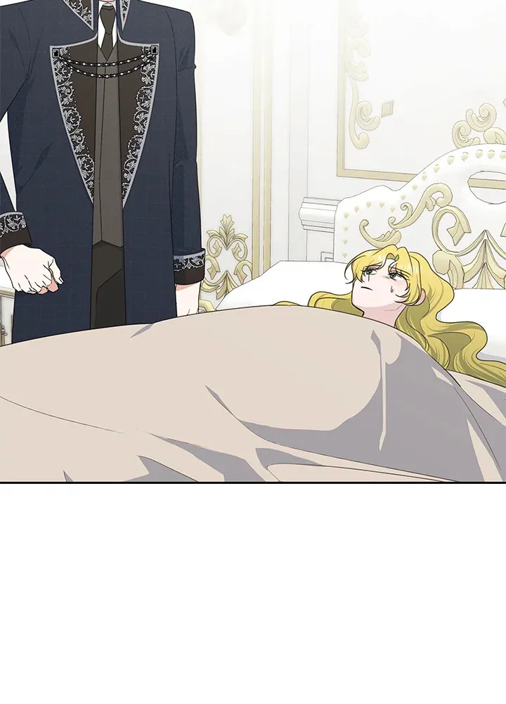 第45话 第51页