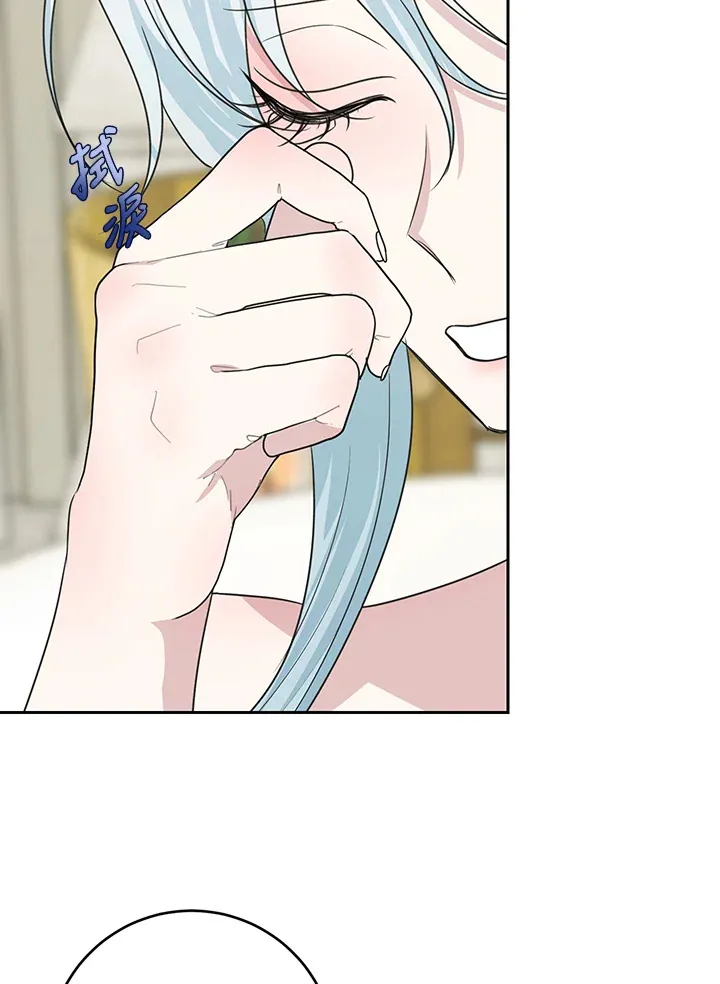 第46话 第25页