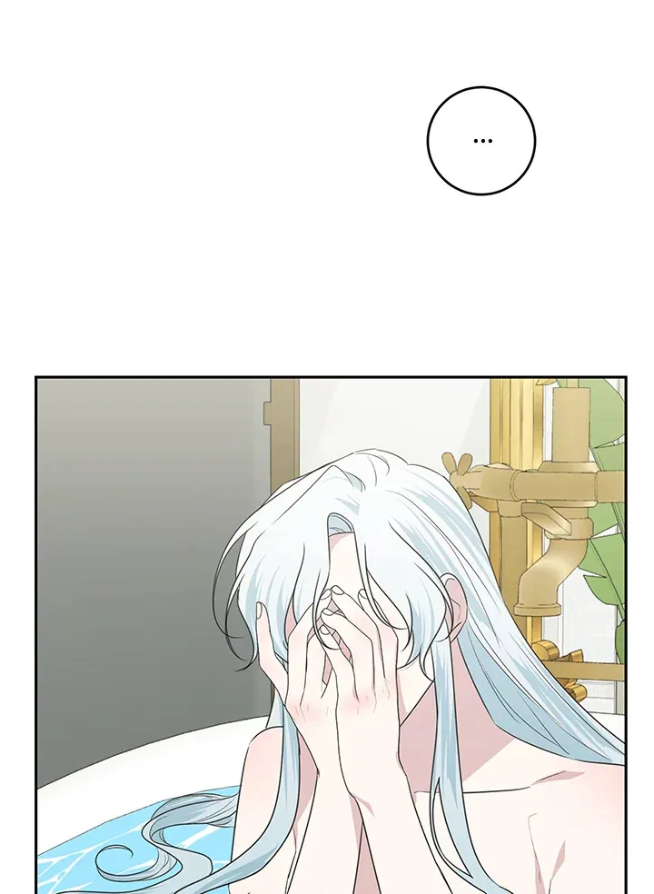 第46话 第29页