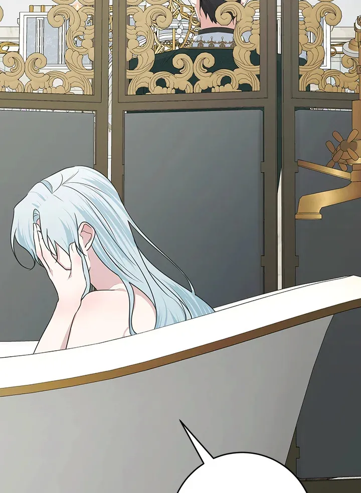 第46话 第31页