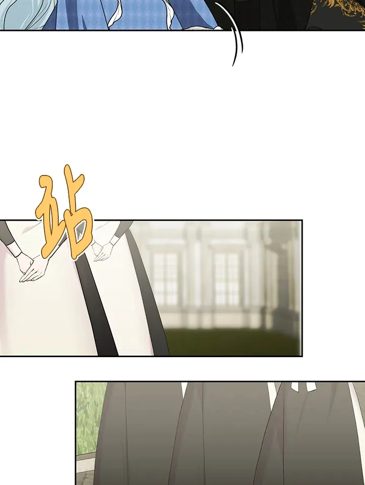 第47话 第42页