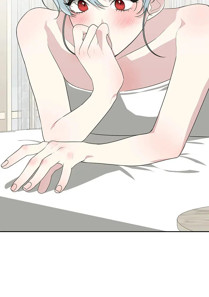 第47话 第80页