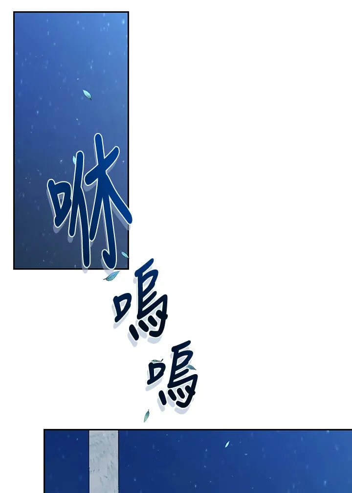 第48话 第17页