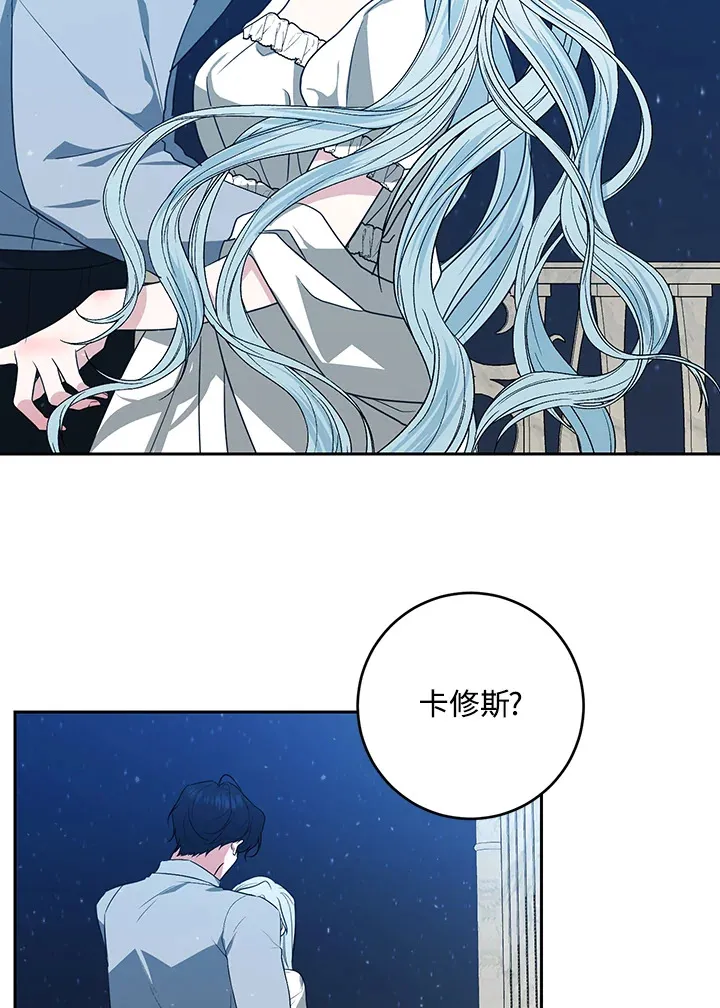 第48话 第22页