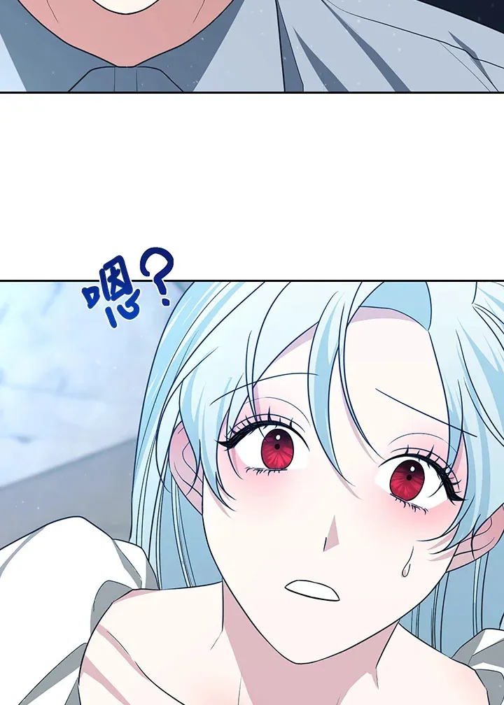 第48话 第25页