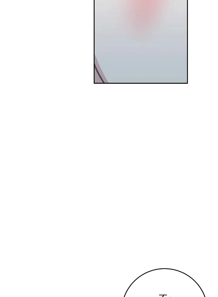 第49话 第43页