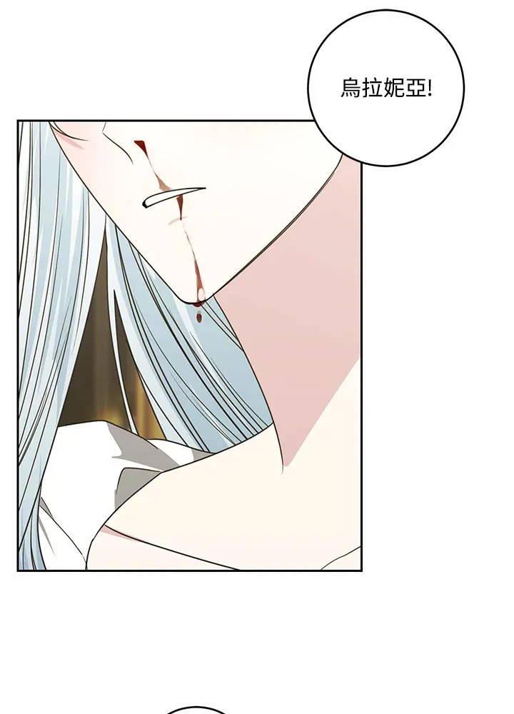 第49话 第62页