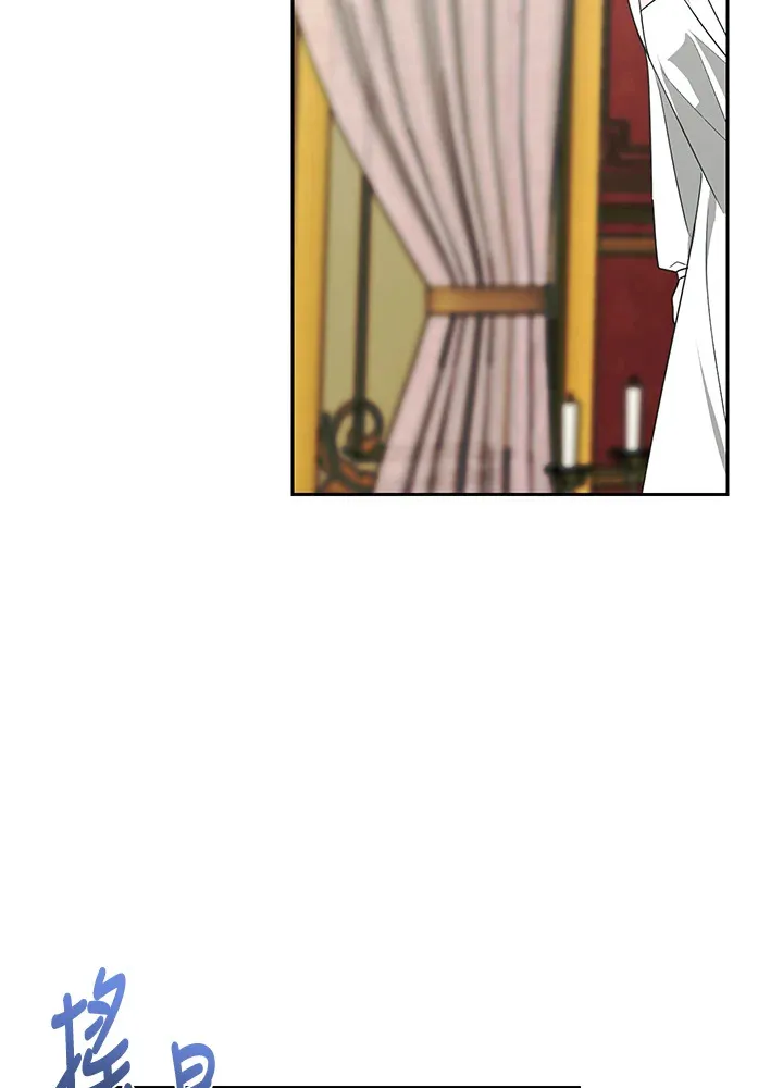 第50话 第58页