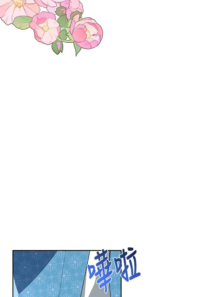 第50话 第63页