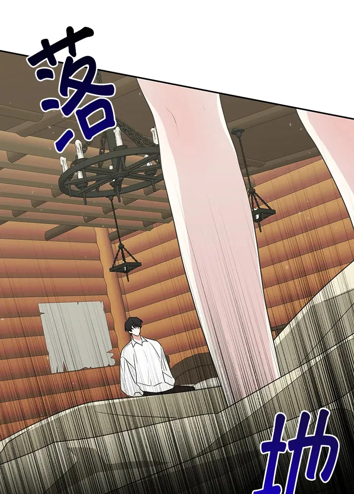 第51话 第59页
