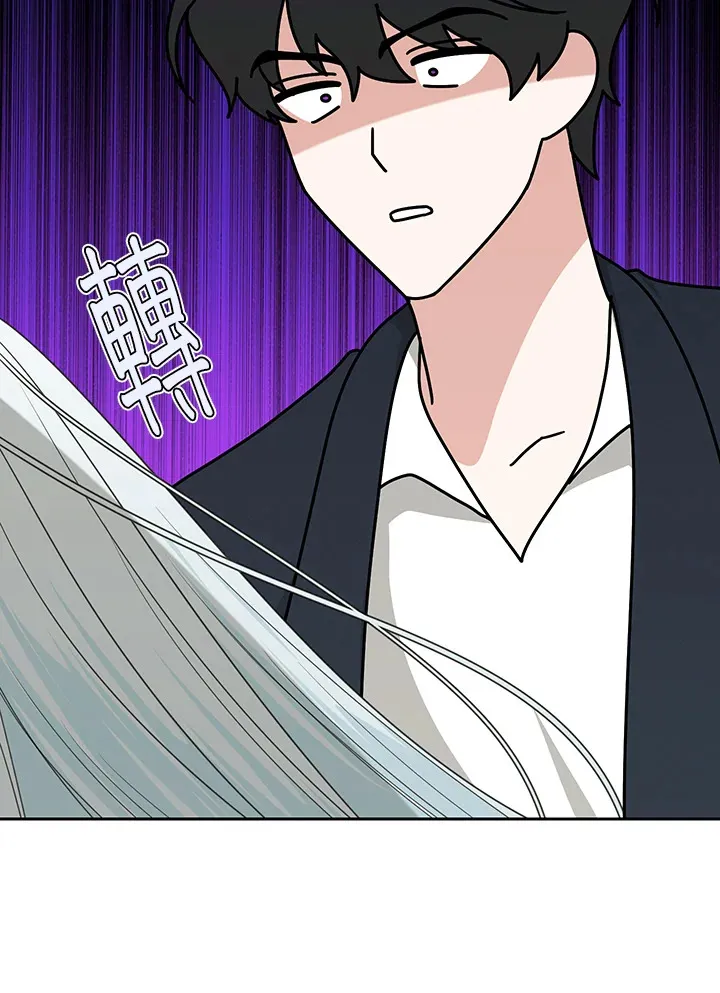 第51话 第80页