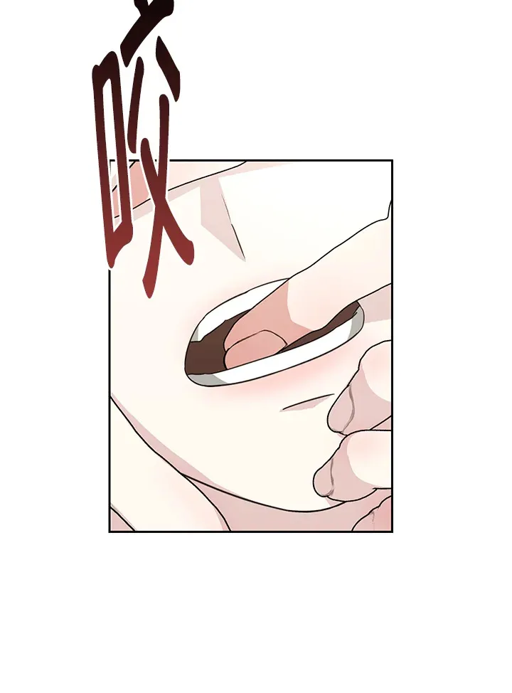 第52话 第49页