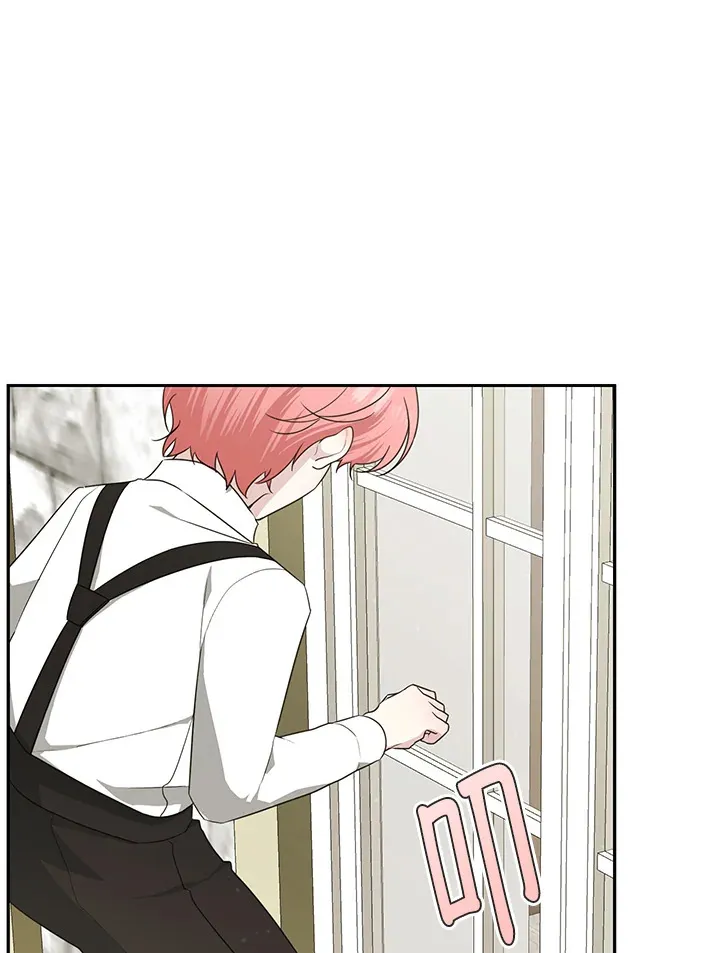 第53话 第1页